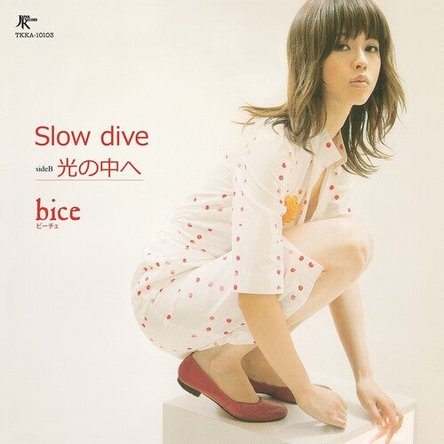 Bice - Slow Dive (Vinyl) { Vinyl } 【 VINYL 】