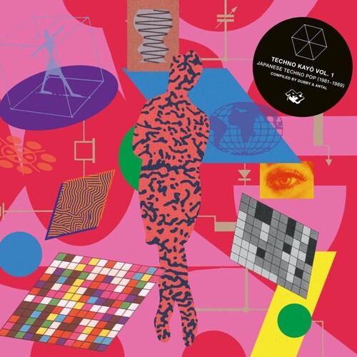 Various Artists - Techno Kayo Vol.1 Japanese Techno Pop 1981 - 1989 (Various Artists) (Vinyl) { Vinyl } 【 VINYL 】