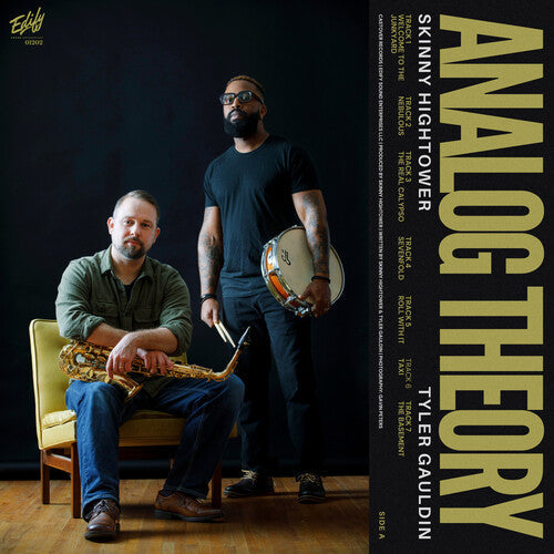 Skinny Hightower - Analog Theory (Vinyl) { Vinyl } 【 VINYL 】