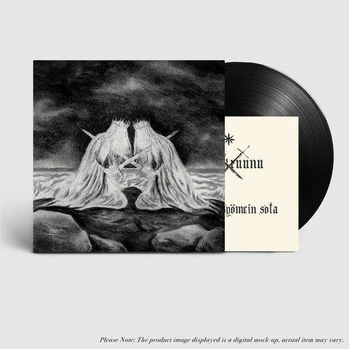 Havukruunu - Uinuos Syomein Sota (Vinyl) { Vinyl } 【 VINYL 】