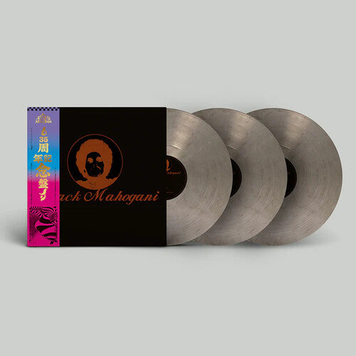 Moodymann - Black Mahogani (Smokey Colored Vinyl) { Vinyl } 【 VINYL 】