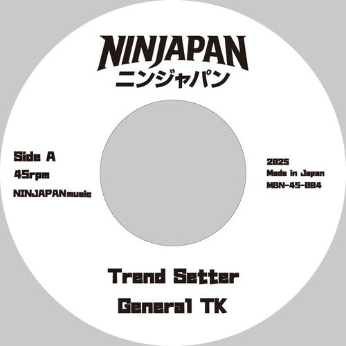 Trend Setter / The Hottest (Vinyl) { Vinyl } 【 VINYL 】