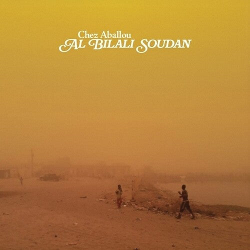 Al Bilali Soudan - Chez Aballou (Vinyl) { Vinyl } 【 VINYL 】