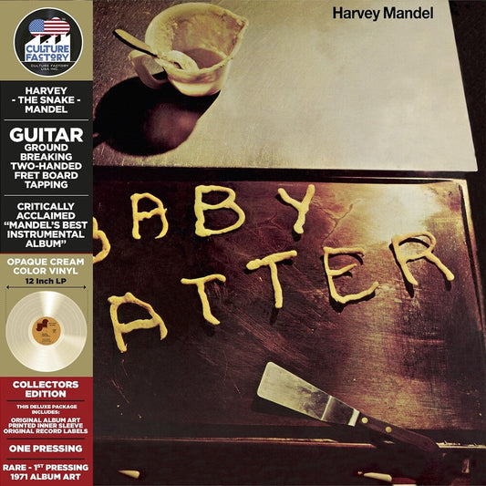 Harvey Mandel - Baby Batter - Cream (Colored Vinyl) (Crem) (Deluxe) (Limited Edition) { Vinyl } 【 VINYL 】