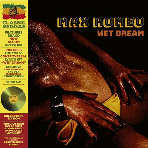 Max Romeo - Wet Dream - Green (Vinyl) { Vinyl } 【 VINYL 】