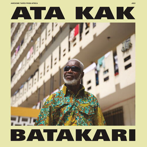 Ata Kak - Batakari (Deluxe Edition) Green (Vinyl) { Vinyl } 【 VINYL 】