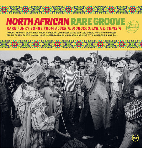 Various Artists - North African Rare Groove / Various (Vinyl) { Vinyl } 【 VINYL 】