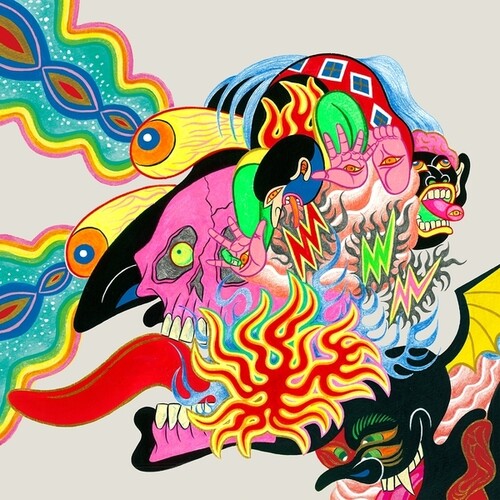 Jorge Espinal - Bombos Y Cencerros (Vinyl) { Vinyl } 【 VINYL 】