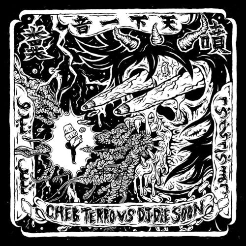 Cheb Terro Vs DJ Die Soon (Vinyl) { Vinyl } 【 VINYL 】