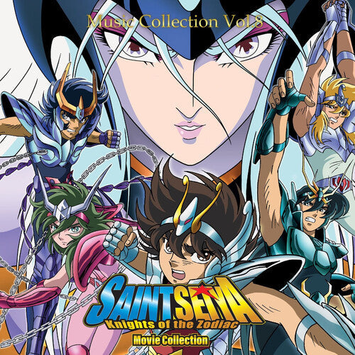 Seiji Yokoyama - Saint Seiya Music Collection - Volume 8 (Original Soundtrack) (Vinyl Import) { Vinyl } 【 VINYL 】
