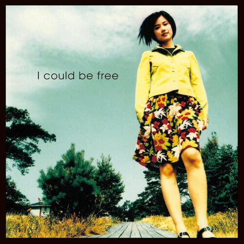 Tomoyo Harada - I Could Be Free (Vinyl) { Vinyl } 【 VINYL 】