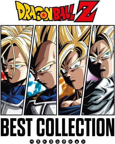 Various Artists - Dragon Ball Z - Best Collection (Japan Expo 2025) (Original Soundtack) (Vinyl) { Vinyl } 【 VINYL 】