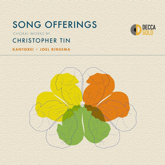 Christopher Tin - Song Offerings: Choral Works By Christopher Tin (LP) { Vinyl } 【 VINYL 】