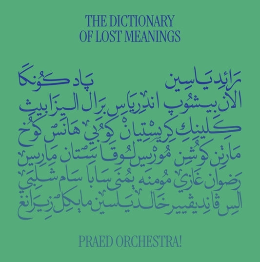 Praed Orchestra - Dictionary Of Lost Meanings (LP) { Vinyl } 【 VINYL 】