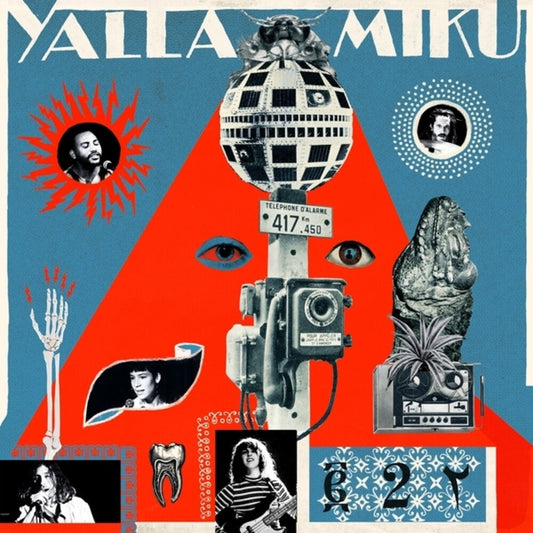 Yalla Miku - 2 (LP) { Vinyl } 【 VINYL 】