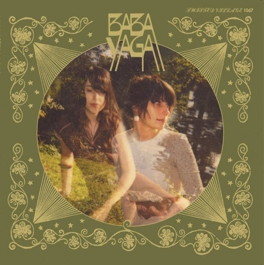 Baba Yaga - Baba Yaga (LP) { Vinyl } 【 VINYL 】