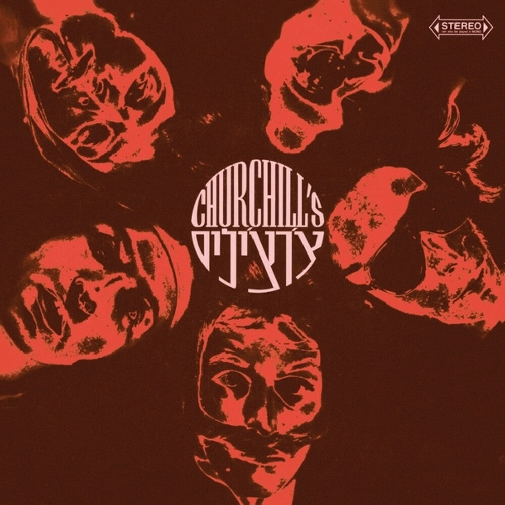 Churchills - Churchills (LP) { Vinyl } 【 VINYL 】