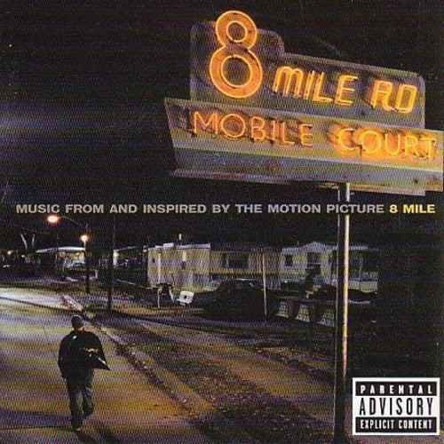 8 Mile ( Eminem ) / O.S.T. { Vinyl } 【 VINYL 】