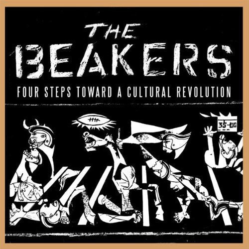 Four Steps Toward a Cultural Revolution { Vinyl } 【 VINYL 】