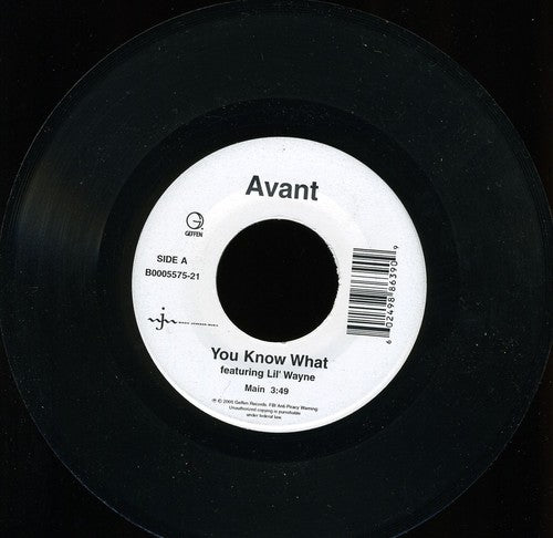 You Know What (X2) { Vinyl } 【 VINYL 】