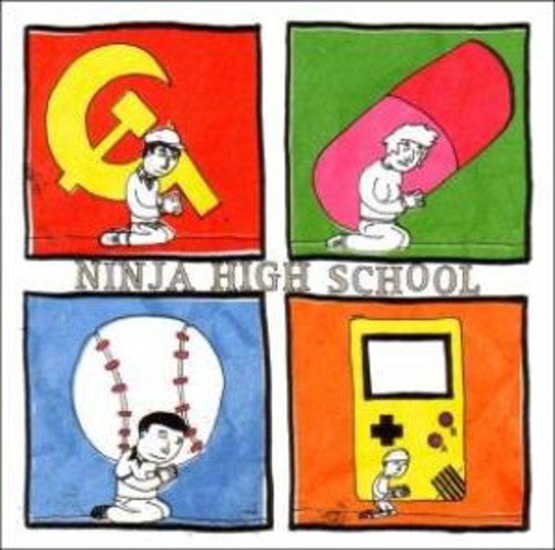 Young Adults Against Suicide { Vinyl } 【 VINYL 】