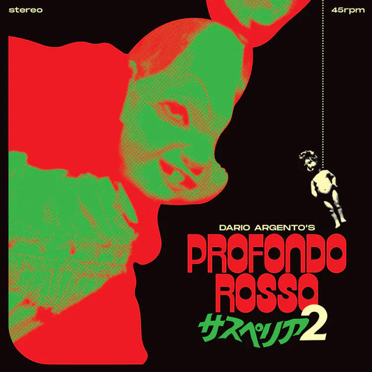 Goblin - Profondo Rosso (Deep Red)(Original Soundtrack) (Vinyl) { Vinyl } 【 VINYL 】