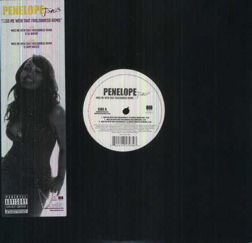 Miss Me With That Foolishness (X3) { Vinyl } 【 VINYL 】