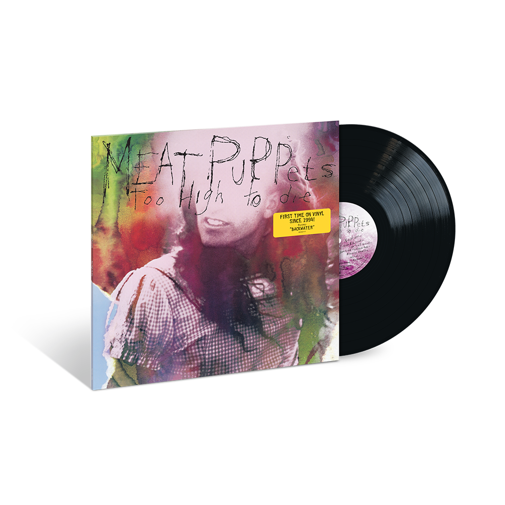 Too High To Die (LP) { Vinyl } 【 VINYL 】
