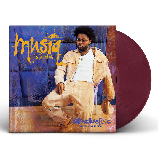 AIJUSWANASEING Fruit Punch Variant Limited Edition { Vinyl } 【 VINYL 】