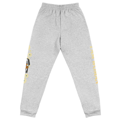 I Am Woman Joggers (Gray) { Vinyl } 【 VINYL 】